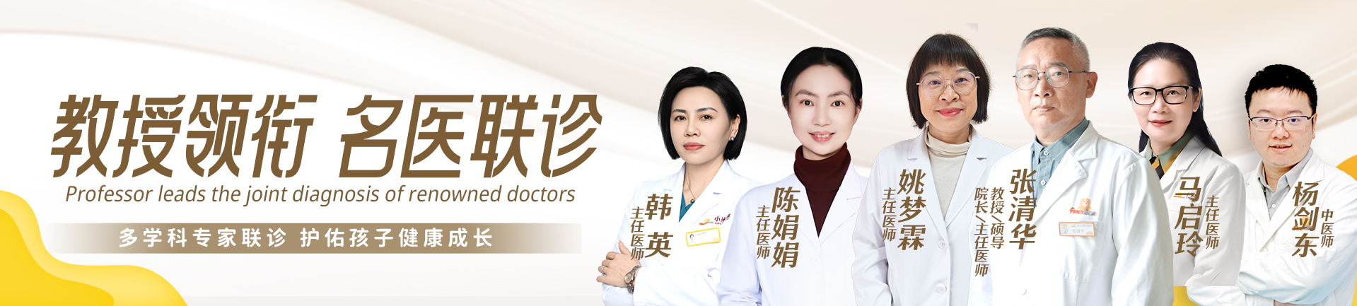 banner2-1920_560px.png