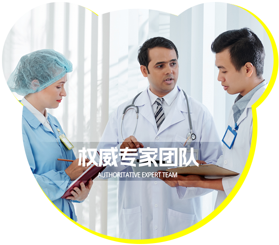 care system课程